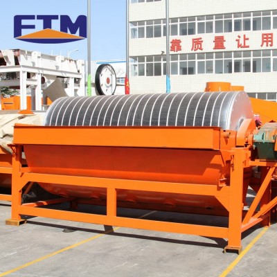 New condition magnetic separator for ore dressing plant