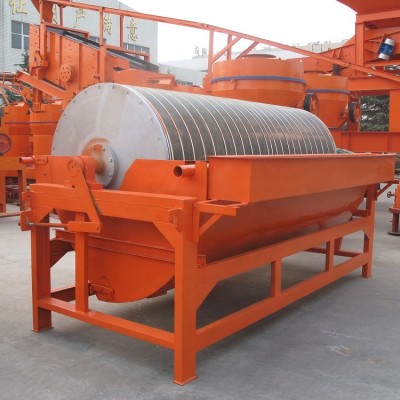 New condition beneficiation plant magnetic separator